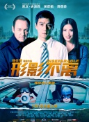 久久综合久中文字幕青草